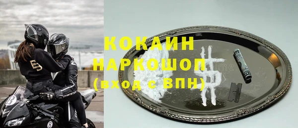 амфетамин Кукмор