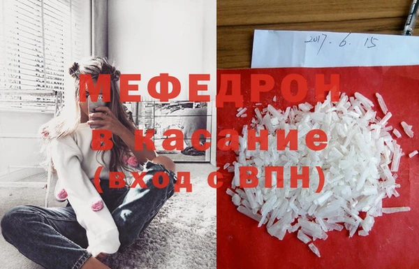 амфетамин Кукмор
