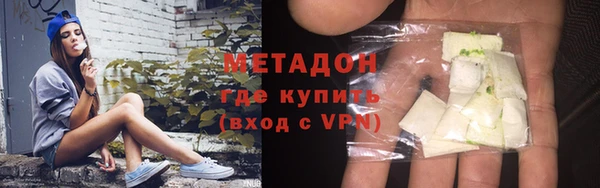 амфетамин Кукмор