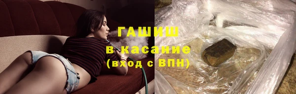 амфетамин Кукмор