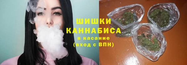 мдма Кулебаки
