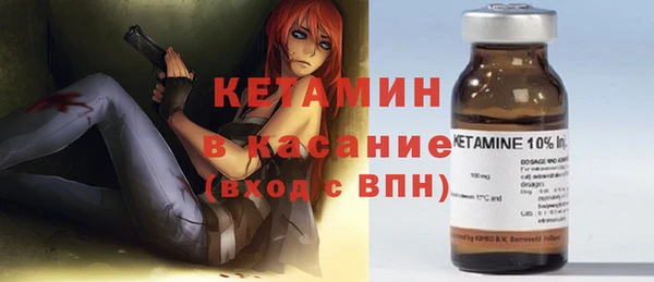 мдма Кулебаки