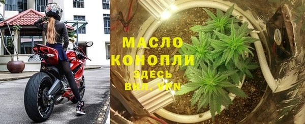 мдма Кулебаки