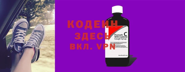 амфетамин Кукмор