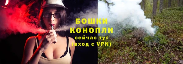 амфетамин Кукмор